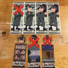 忍たま乱太郎　ブックマーク　ロングステッカー　食満　七松　中在家