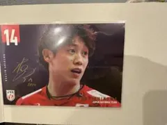 ドラちゃん様 リクエスト 3点 まとめ商品