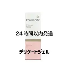 Item thumbnail for item b7728343-c9d3-46bd-8c67-e10816ae127d