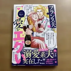 Item thumbnail for item a7a1d016-c3b9-4339-99d6-c2ee83127b54