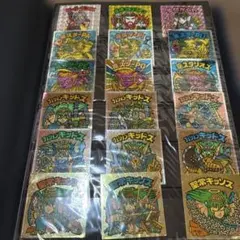 ビックリマンシールまとめ売り　週末限定価格 平成レトロ　コレクション