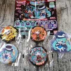 初音ミク　あそーと　マジカルミライ2023