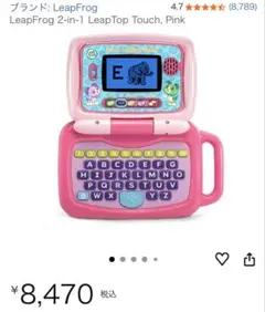 Item thumbnail for item 42014914-8c31-405c-aeb4-7b81ddf47d12