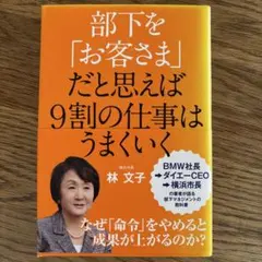 ルル様 リクエスト 3点 まとめ商品