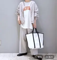 LEPSIM 【洗える】Vネック撥水ブルゾンのサムネイル