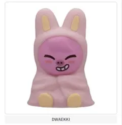 Stray Kids チャンビン SKZOO ライトマスコット　スキズ