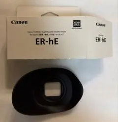 Item thumbnail for item c5cb3c63-42ff-4d62-9cdf-10948b90d144