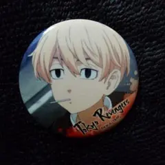 東京リベンジャーズ　佐野万次郎　缶バッチ