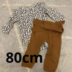 ベビー服 ロンパース　セットアップ ヒョウ柄 80cm