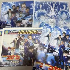 映画 『 名探偵コナン ハイウェイの堕天使 』の映画チラシ フライヤー