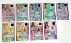 カルテットスターコーデ　アイカツスターズ