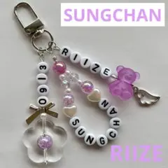 SMTOWN RIIZE ソンチャン　推し活　キーホルダー　トレカ　韓国　y2k