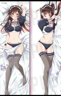 Item thumbnail for item 072e0464-bad3-4754-ace7-68cffd5cabd9