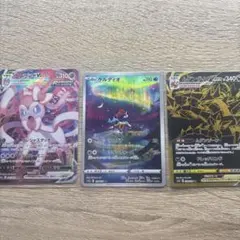 Item thumbnail for item cbb4a9f8-1e57-45c5-b8bc-b12eb84b258d