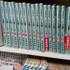 SPY×FAMILY 1~13巻セット 初版 特典 ポストカード付き 帯付き - メルカリ