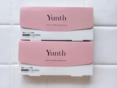 新品未開封2箱　yunth 生ビタミンC美白美容液