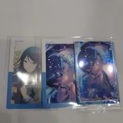 星乃一歌　まとめ売り