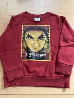 鬼滅の刃 煉獄杏寿郎 トレーナー 110センチ