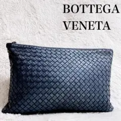 希少 ボッテガヴェネタ イントレチャート ブルー メタリック セカンドバッグ