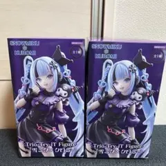 初音ミク Trio-Try-iT Figure-雪ミク×クロミ- ２体セット