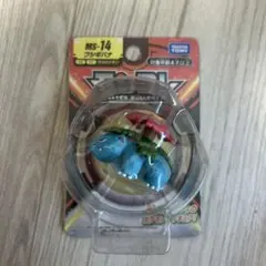 ポケットモンスター モンコレ MS-14 フシギバナ