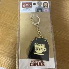名探偵コナン喫茶ポアロエプロンキーチェーン