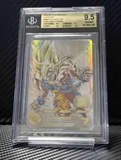 2025年最新】bgs9.5の人気アイテム - メルカリ