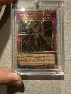 レジェンズ スピリチャルウインドラゴン ソウルドール カード - メルカリ