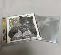 2026年最新】wanima bear bookの人気アイテム - メルカリ