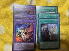 白の物語　聖痕喰らうし竜　The Fallen&The Virtuous 3枚