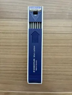 STAEDTLER Mars carbon 2.0mm HB 替え芯のサムネイル