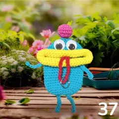 Item thumbnail for item 6eb77bd1-bd90-4589-a1a5-a1a2a421545f