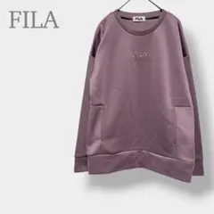 【FILA フィラ】トレーナー スウェット ロゴ刺繍 くすみピンク　M
