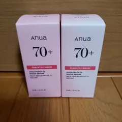 ANUA アヌア 桃 美容液 2本セット