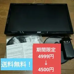 Acer モニター 19.5インチ 非光沢 PC ゲーム