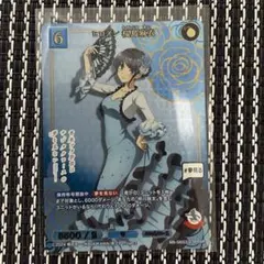 SSR アレンジスタイル 桜島麻衣 青ブタ vol.2ビルディバイド ブライト