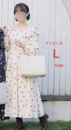 【タグ付き】しまむら Maki melume さくらんぼ柄 ワンピース Lサイズ