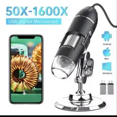 USB 디지털 현미경 1600X 타입-C LED 휴대용 스마트폰 돋보기