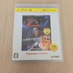 Devil May Cry 4 PLAYSTATION 3 the Best