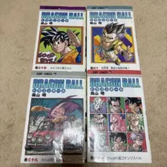 ドラゴンボール 36巻～42巻 全て初版 7冊セット コミック - メルカリ
