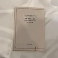 Item thumbnail for item d390c7ab-41ab-4b1e-a5ae-6a66178b7ff2