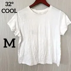 32° COOL 【M】ホワイト Tシャツ クール 半袖 ラウンドネック 白
