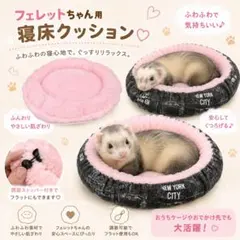 K*O様 フェイラークッション新品未使用 K*O様 フェイラークッション新品未使用 - メルカリ