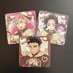 鬼滅の刃　バレンタイン&ホワイトデー2026 コースター　3点セット