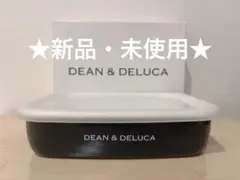【DEAN&DELUCA】ホーローコンテナーM（チャコールグレー）★新品未使用のサムネイル
