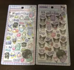 【正規品】ボンボンドロップシール　はぴだんぶい　クロミ