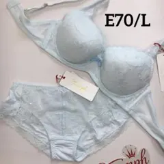 新品　Triumph ゴールドレーベル バイ 3052 豪華ブラジャーE70/M