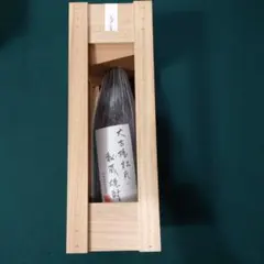 国士無双 純米大吟醸 小樽北一硝子限定 720ml - メルカリ