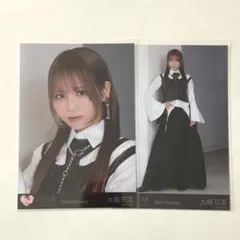 Zackey様 リクエスト 2点 まとめ商品