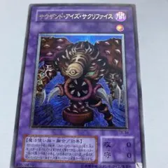 Item thumbnail for item 22284ad0-bf2b-449a-b0a2-1350a74608b3